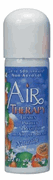 AIR THERAPY ORIGNL ORANGE 2.2 OZ