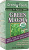 GREEN MAGMA USA ORIGINAL 2.8 OZ