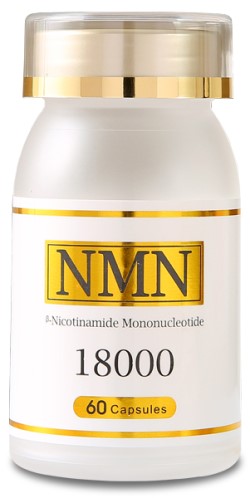 煙醯胺單核苷酸 （NMN）300MG 60顆 